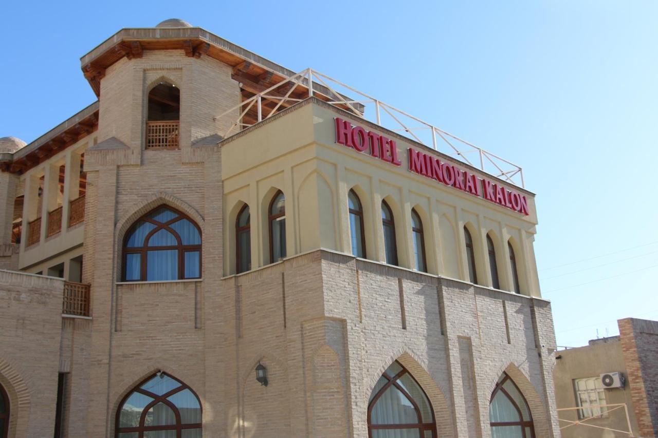 Minorai Kalon Boutique Hotel Bukhara Eksteriør billede