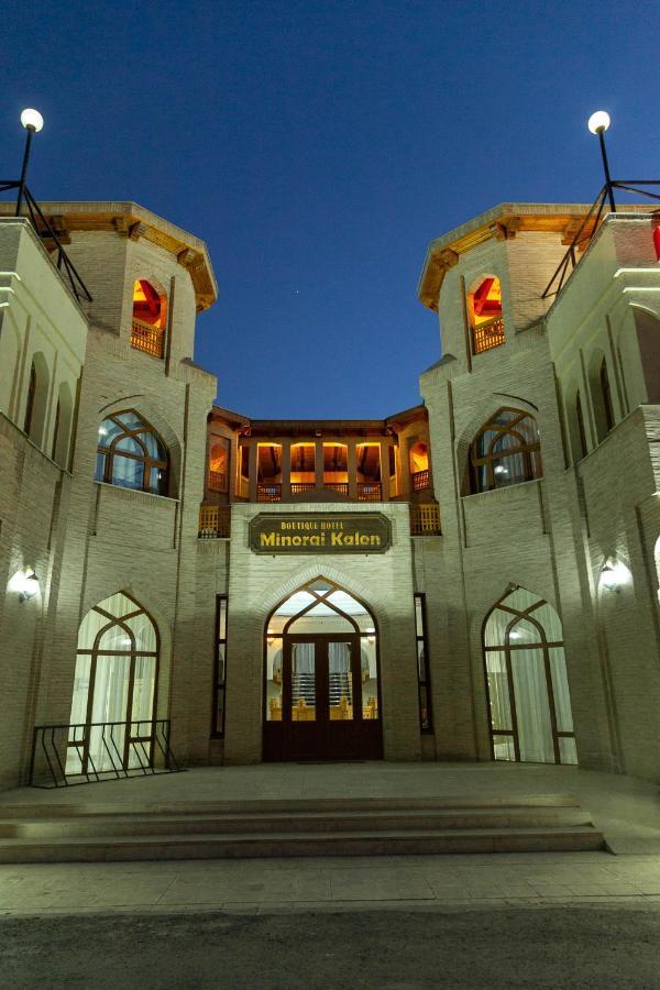 Minorai Kalon Boutique Hotel Bukhara Eksteriør billede