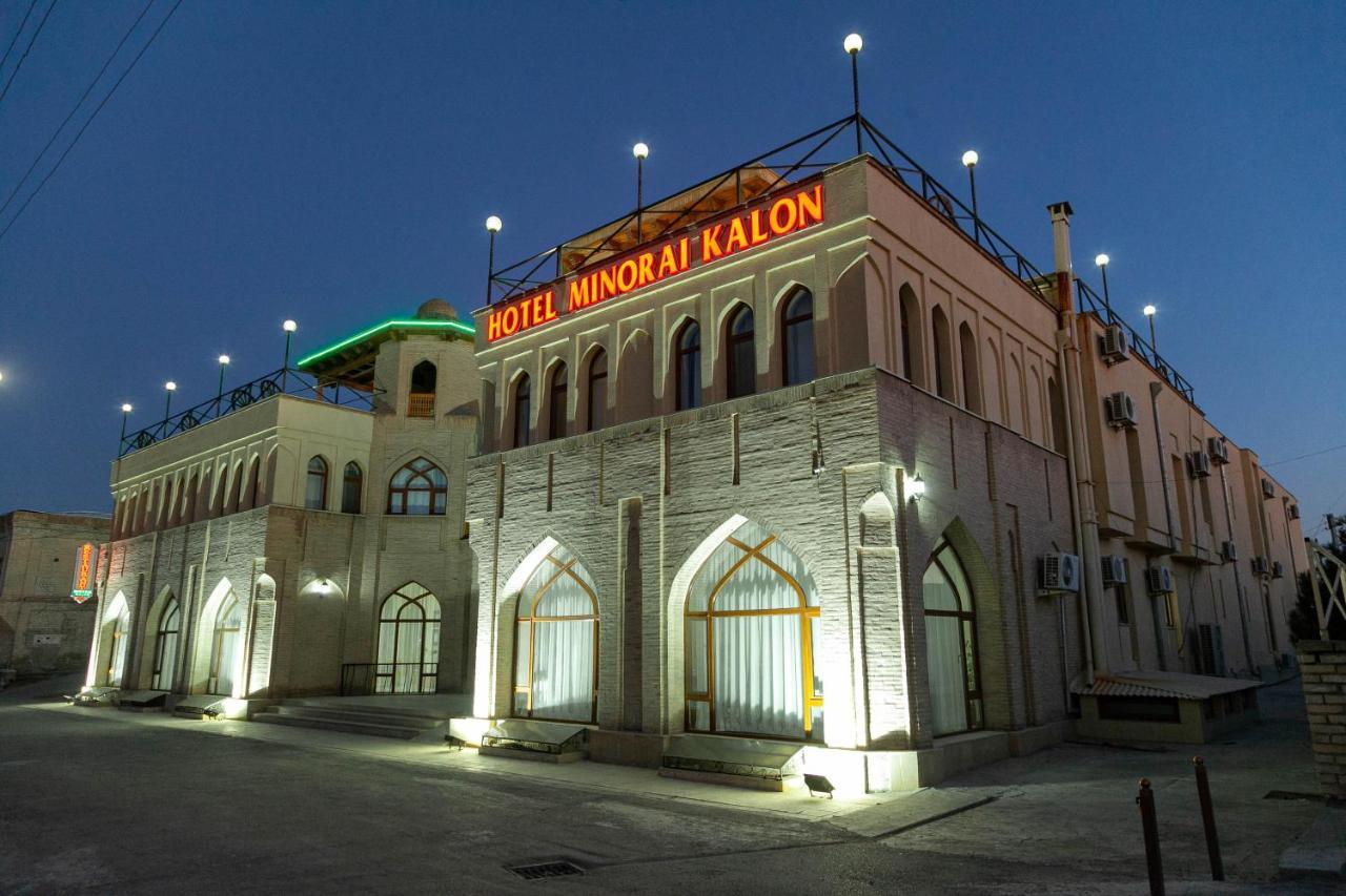 Minorai Kalon Boutique Hotel Bukhara Eksteriør billede